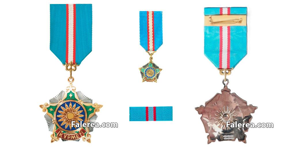 Орден Курмет 2 типа
