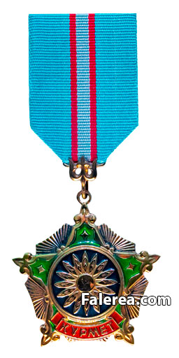 Орден Курмет Почет Казахстан