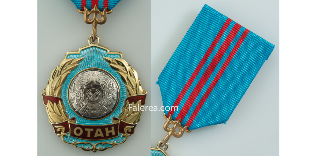 Знак ордена Отан и орденская колодка (Государственная награда Казахстана)