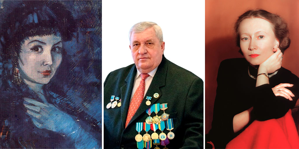 Кавалеры ордена "Парасат" Исмаилова, Прокоп, Уланова
