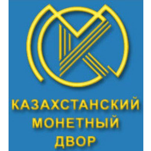 Логотип Казахстанского монетного двора Национального Банка РК, на котором изготавливаются государственные награды