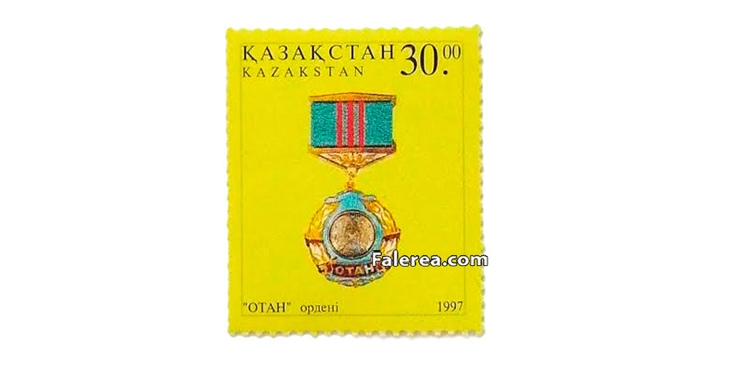 Марка ордена Отан