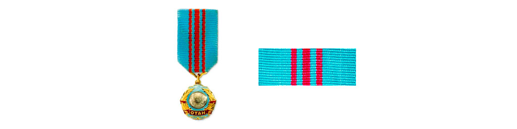 Миниатюра и планка ордена Отан