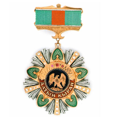 Орден "Алтын Кыран" 1 типа - пятиконечная звезда с усеченными лучами