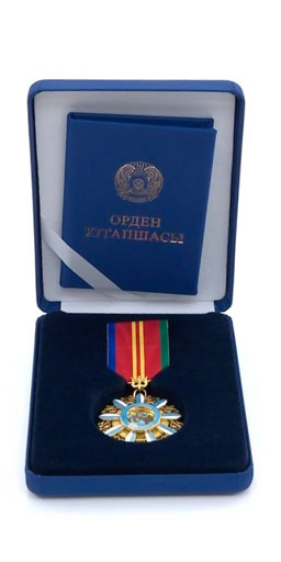 Орден Достык 2 степени: комплект
