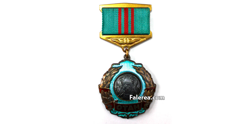 Орден "Отан". Тип 1
