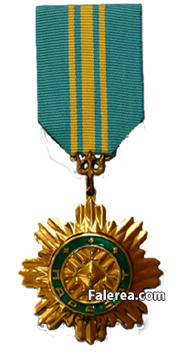 Орден Парасат: аверс