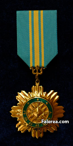 Орден Парасат (Благородство) - один из первых орденов Казахстана