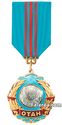 Орден Отан тип 2