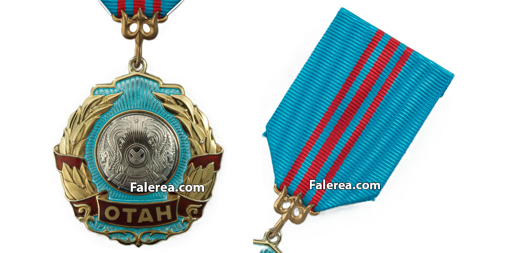 Знак ордена "Отан" и орденская колодка. Тип 2
