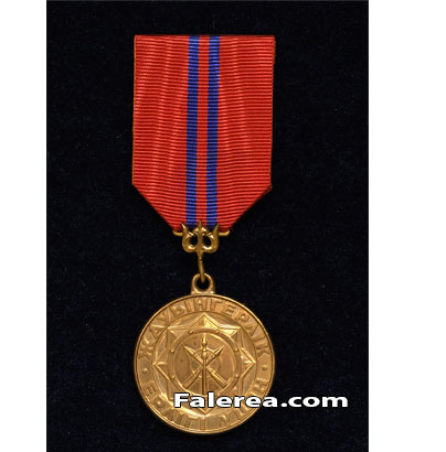 Медаль Жауынгерлiк ерлiгi үшiн 
 (За воинскую доблесть) государственная награда Казахстана для поощрения сотрудников силовых структур
