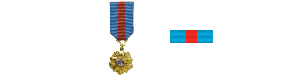 Миниатюра и планка ордена Алтын Кыран
