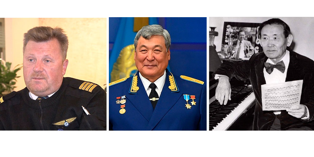 Народные герои Родин, Аубакиров, Тлендиев