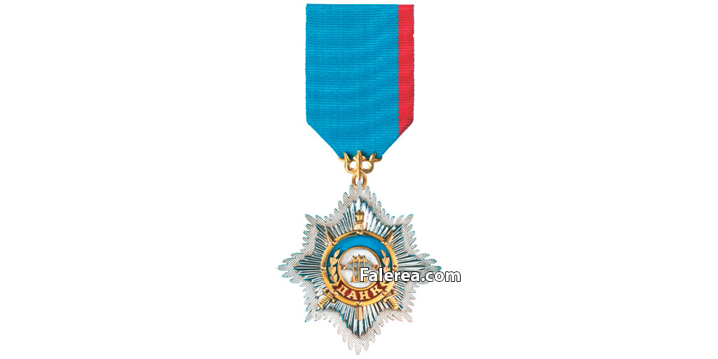 Орден Данк 2 степени Казахстан