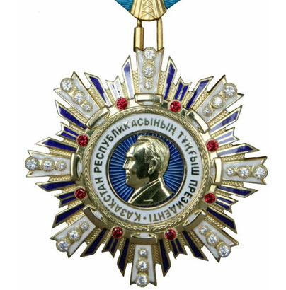 Треться версия ордена Первого Президента.