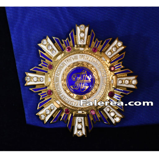 Орден Первый Президент Республики Казахстан – Лидер нации Нурсултан Назарбаев одна из высших наград Казахстана