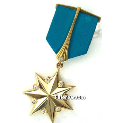 Золотая Звезда звания  Халык Кахарманы тип 2
