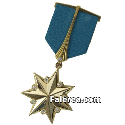 Золотая звезда звания Народный герой тип 2