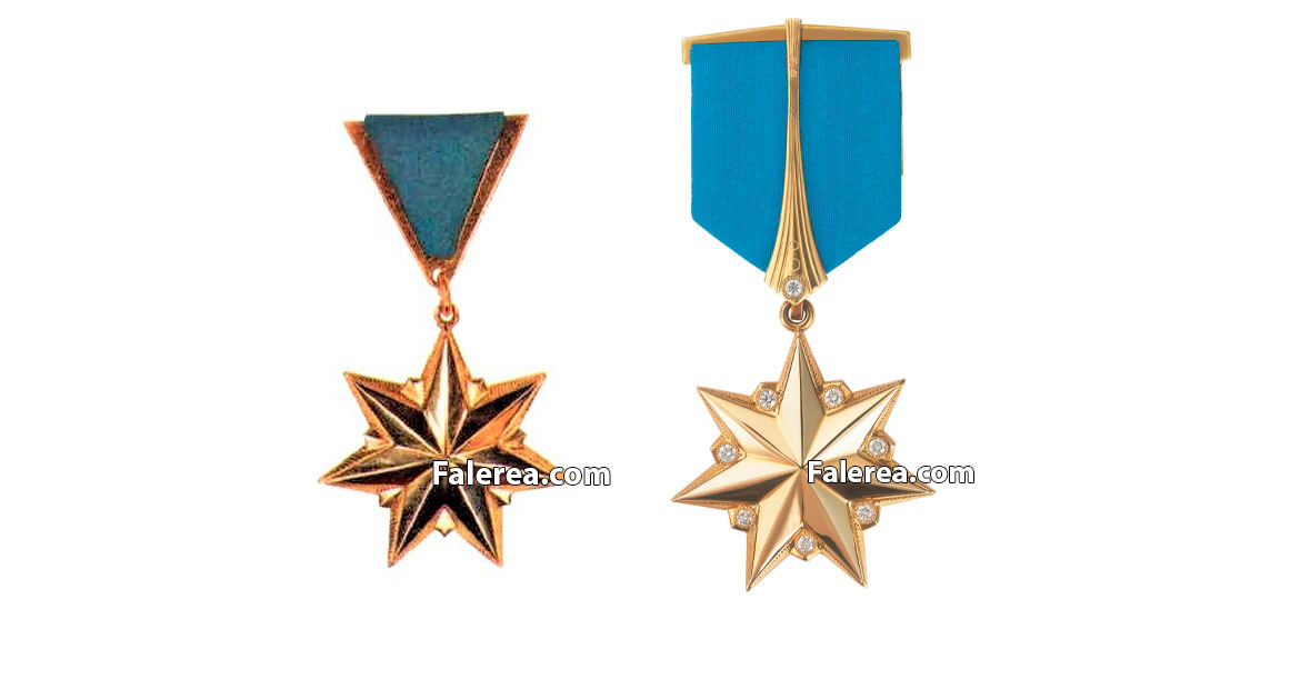 Золотая Звезда звания Халык Кахарманы 1 и 2 типов