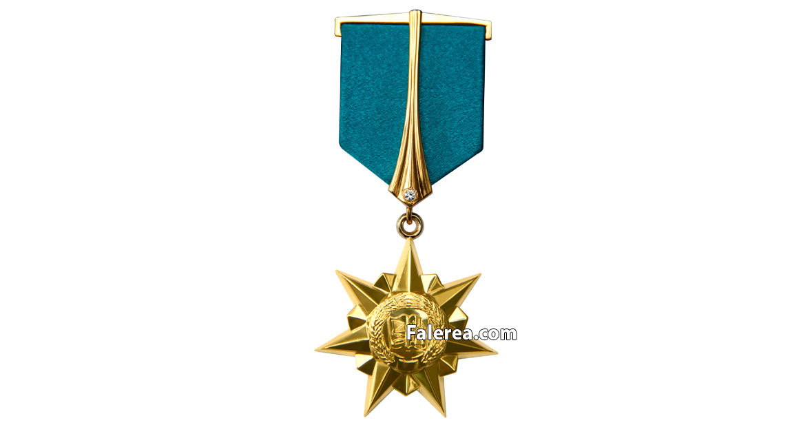 Золотая звезда звания Герой Труда Казахстана