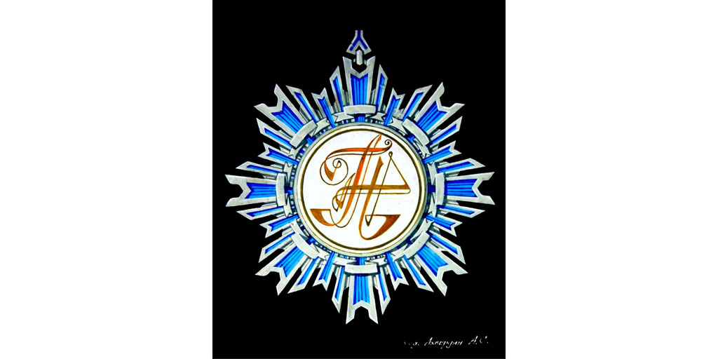 Эскиз Ахвердяна ордена Первого Президента Казахстана