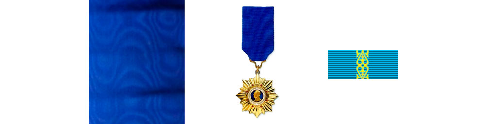 Инсигнии ордена Первого Президента
