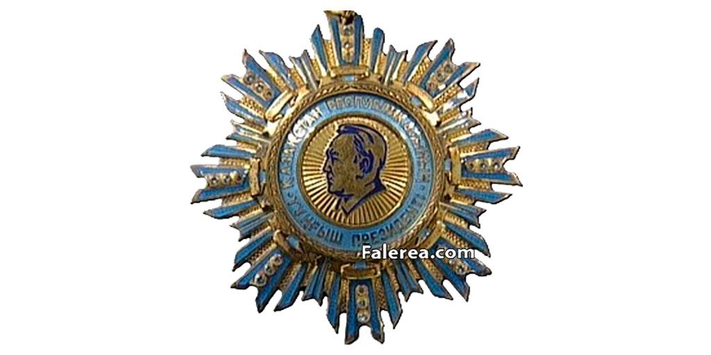 Орден Первого Президента тип 1