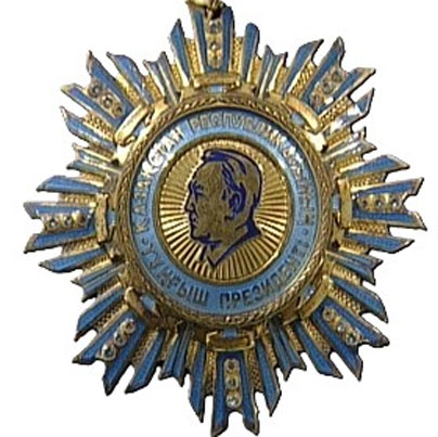 Орден Первого Президента тип 1
