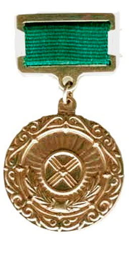 Единый нагрудный знак для звания "народный". Казахстан.
