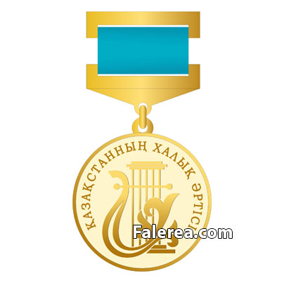Знак почетного звания "Народный артист Казахстана"
