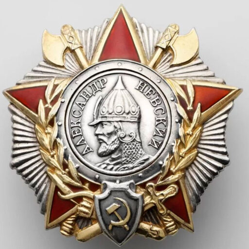 Орден Александра Невского - уважаемая награда для командиров разного ранга