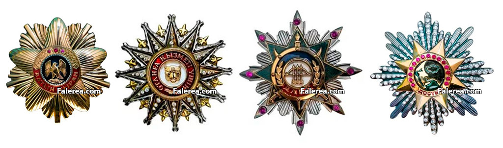 Звезды старших орденов Казахстана
