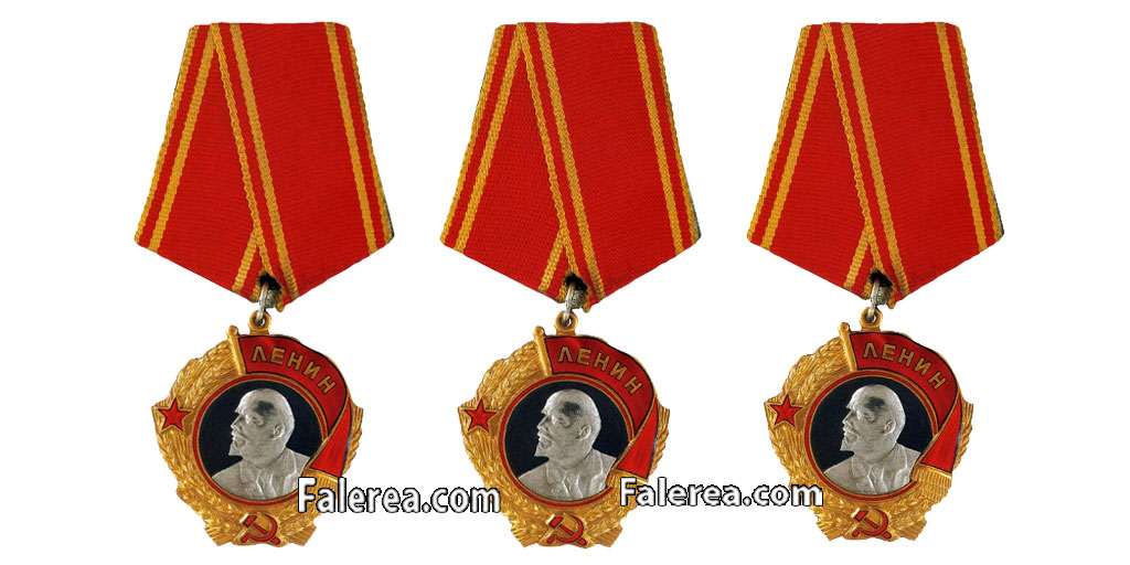 Орден Ленина: титул