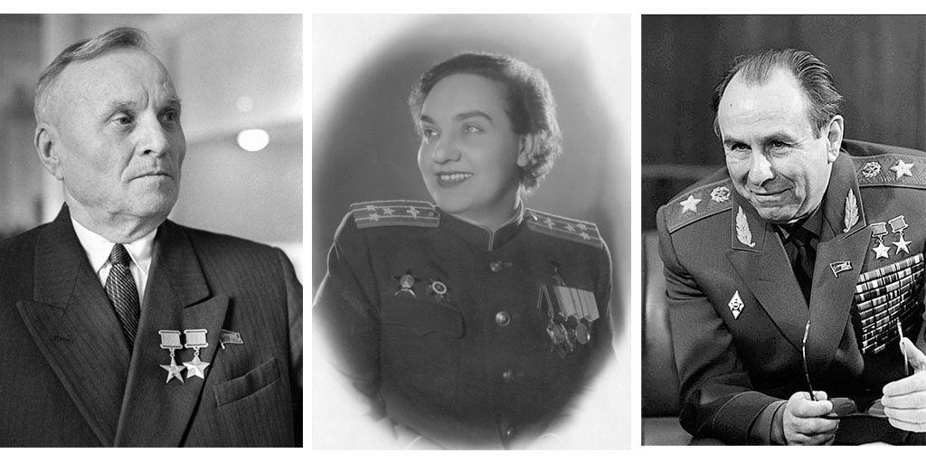 Герои Советского Союза и Герои Социалистического Труда Орловский, Гризодубова, Третьяк