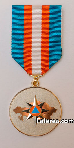 Медаль "За безупречную службу I степени"
