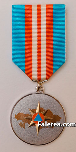 Медаль "За безупречную службу II степени"
