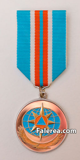 Медаль «За отличие в предупреждении и ликвидации чрезвычайных ситуаций»