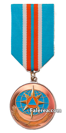 Медаль «За отличие в предупреждении и ликвидации чрезвычайных ситуаций»