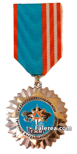 Нагрудный знак "За героизм в чрезвычайных ситуациях"