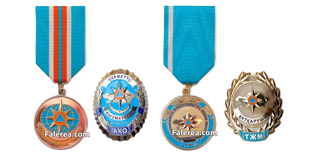 Ведомственные награды МЧС