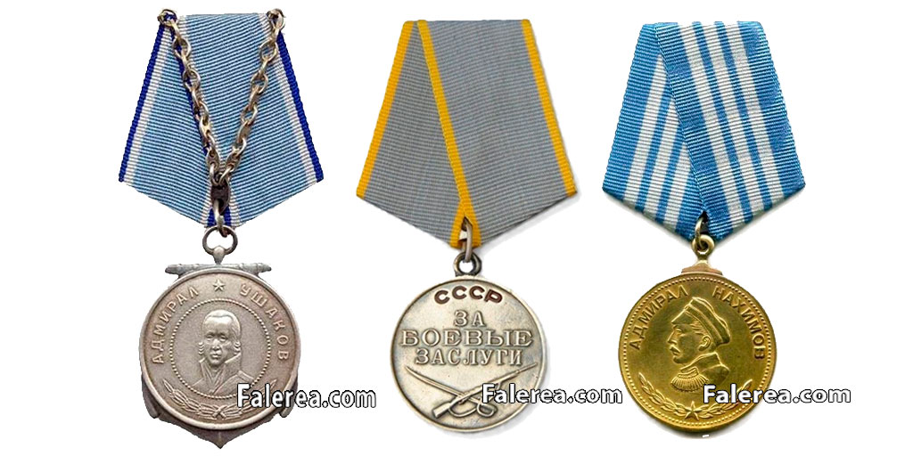 Медаль в наградной системе СССР