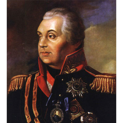 Михаил Илларионович Кутузов, генерал-фельдмаршал
