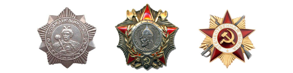 Орден Александра Невского в системе государственных наград СССР
