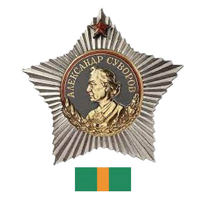 Орден Суворова I степени