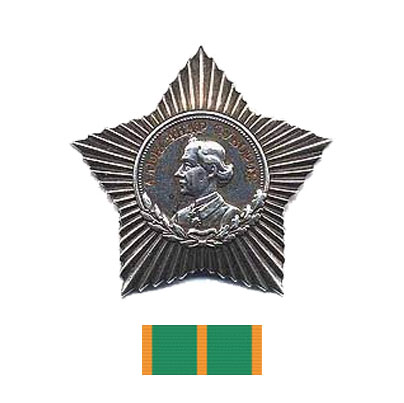 Орден Суворова III степени