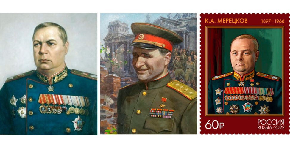 Портреты Маршалов Советского Союза - кавалеров ордена Кутузова
