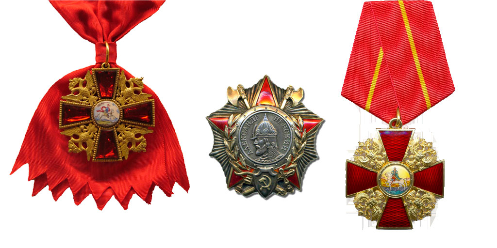 Три жизни ордена Александра Невского