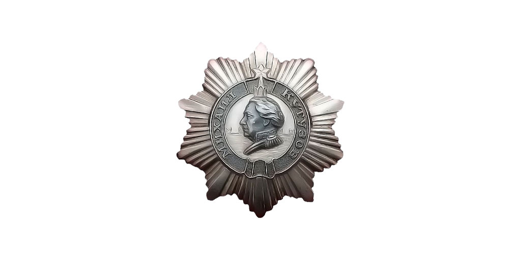 Орден Кутузова III степени