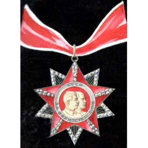 Эскиз ордена "За верность Родине" А.И. Кузнецова