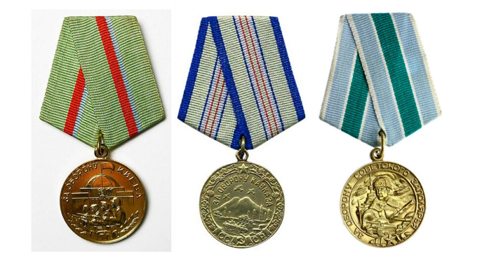 Медаль "За оборону Кавказа" в наградной системе СССР
